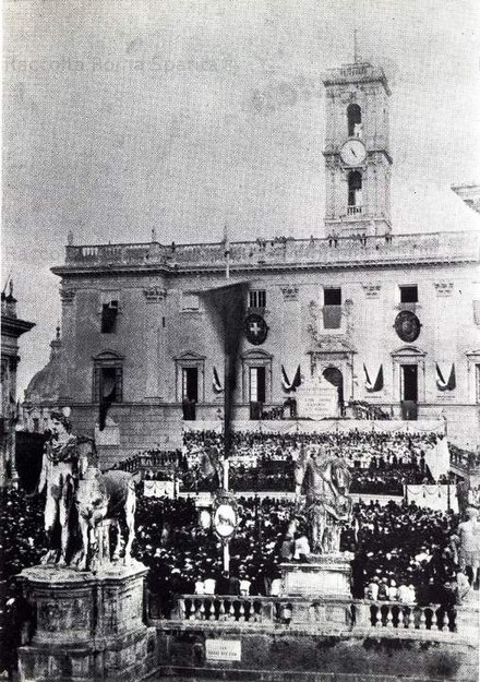 Celebration outside the Palazzo Senatorio, in 1871, of the Roman plebiscite of 2 October 1870, which confirmed the city's incorporation into Italy