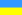 Isenburgs flagg
