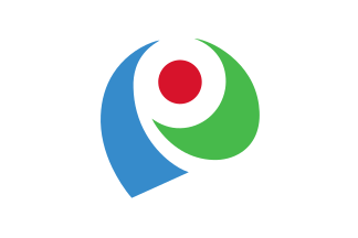 File:Flag of Iwata Shizuoka.svg