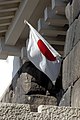 Flag on the exterior of Osaka Castle in Namba.