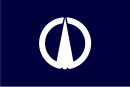 Drapeau de Nagi-chō