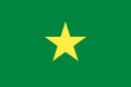 Flag of Senegal (1958–1959).svg