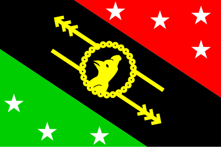 ไฟล์:Flag_of_Southern_Highlands_Province_(Papua_New_Guinea).svg