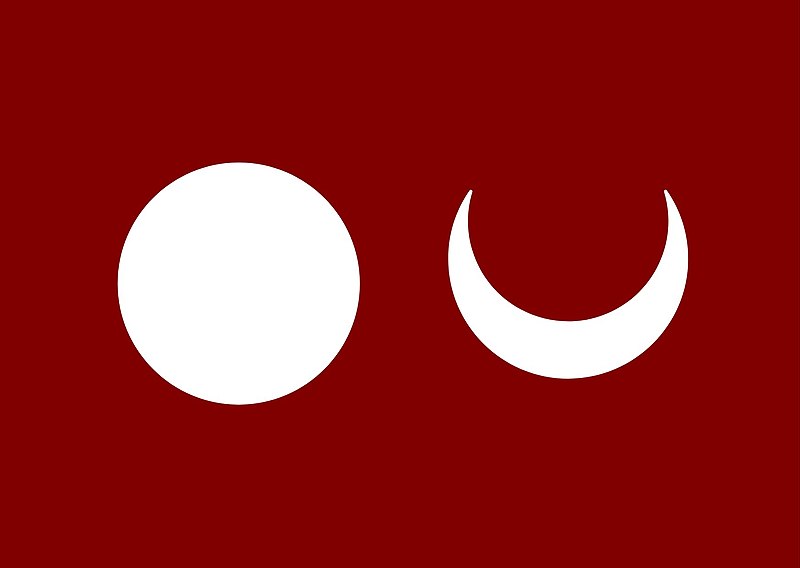 File:Flag of Tulunadu.jpg
