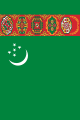  土库曼斯坦