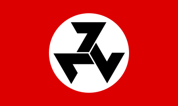 Flag of Afrikaner Weerstandsbeweging