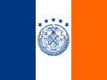 Flag of the Mayor of New York City