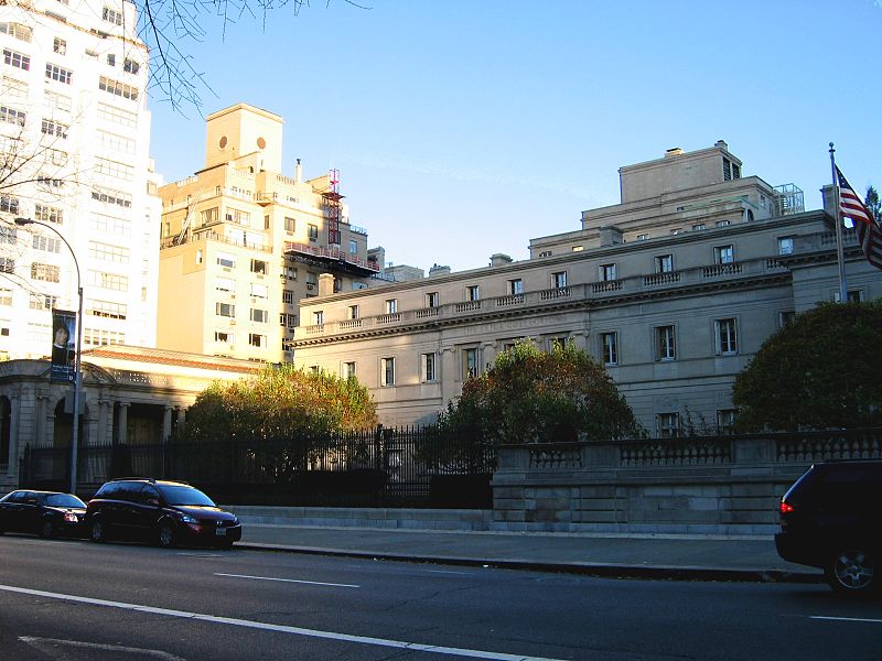 File:Frick collection.jpg