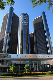 Renaissance Center, siège social mondial de General Motors.