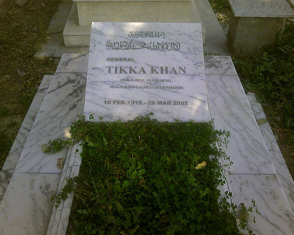 Tikka Khan's grave at Army graveyard, Rawalpindi