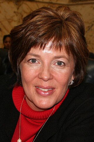 <span class="mw-page-title-main">Geraldine Valentino-Smith</span> American politician