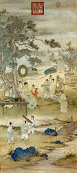 empereur Qianlong inspectant les peintures