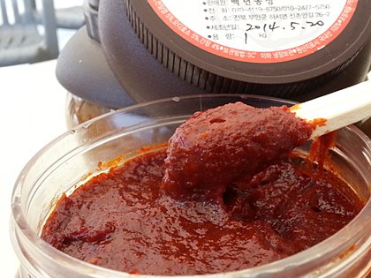 Koch'ujang is a red chili pepper paste