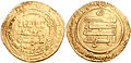 Gold dinar of al-Radi, 323 AH.jpg