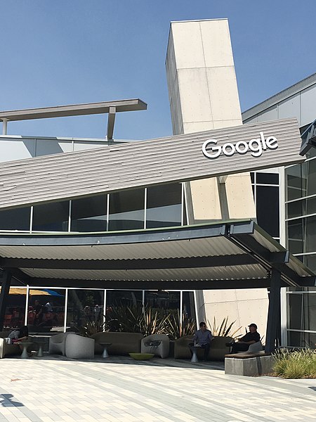 File:Googleplex restaurant.jpg