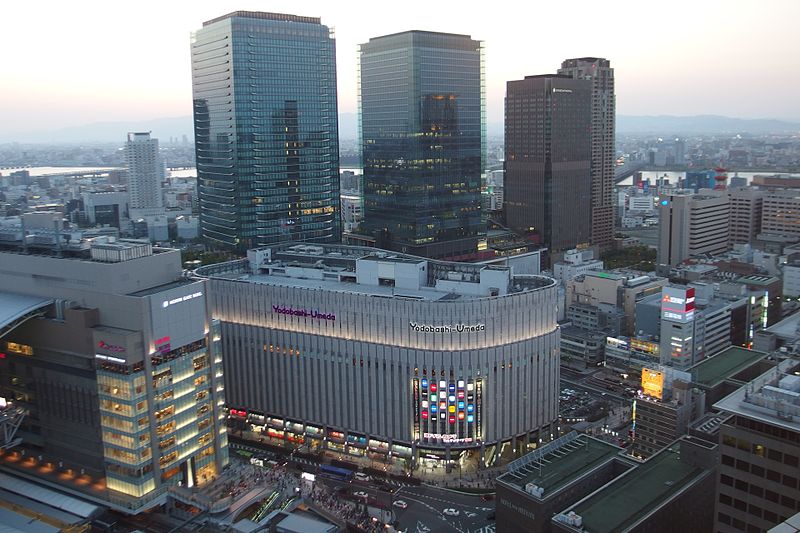 File:Grand Front Osaka and Yodobashi Umeda in 201504 001.JPG