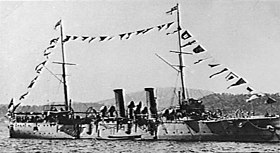 竣工当時の「フィービ（HMS Phoebe）」
