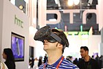 Thumbnail for File:HTC Vive (11).jpg