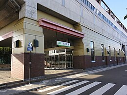 Gare de Hachiken.jpg