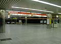 Входът на метростанция Хаканиеми