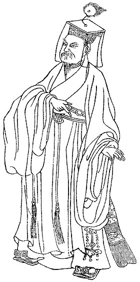 韩愈（图中人物）与柳宗元是当时古文运动的倡导者，合称“韩柳”。北宋苏轼称赞他“文起八代之衰，道济天下之溺，忠犯人主之怒，勇夺三军之冠”