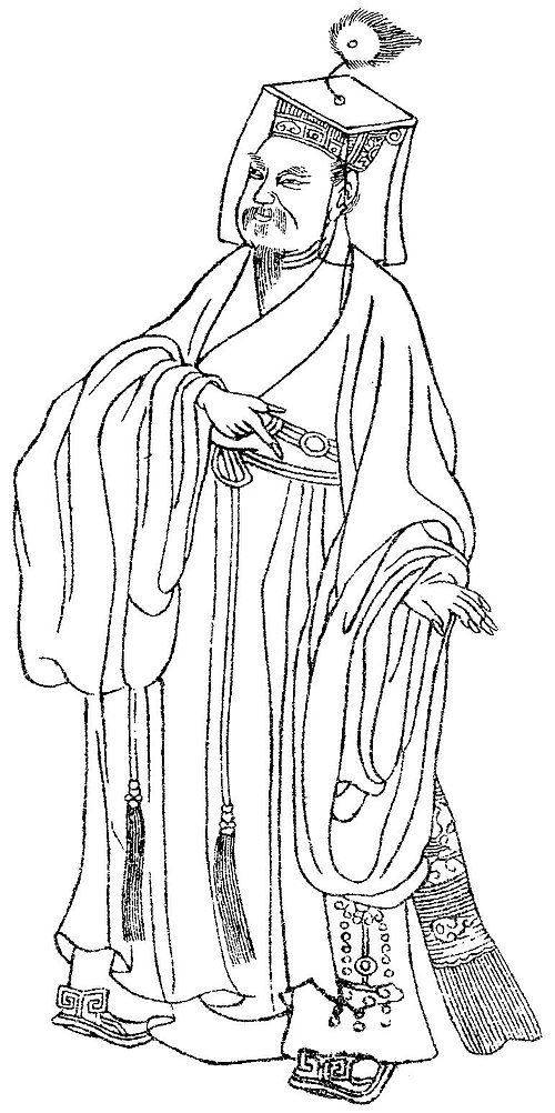  韓 愈（Han Yu）Wikipediaより