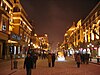 ''Zhongyang Dajie'', Harbin's main walking and shopping street at night