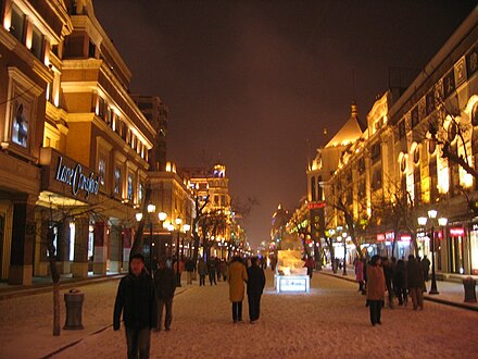 Zhongyang Dajie, Harbin's main walking and shopping street at night