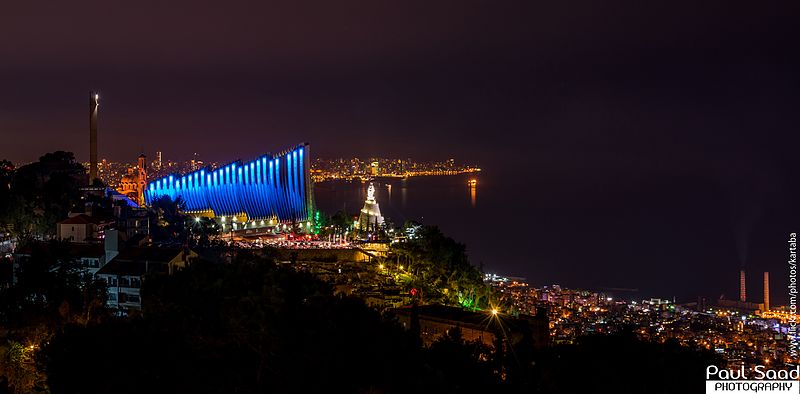 File:Harissa Cathedral From Bat'ha.jpg