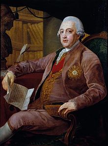 Henrique de Meneses, Marqués de Louriçal.jpg