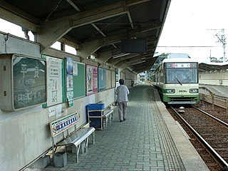 <span class="mw-page-title-main">Hatsukaichi-shiyakusho-mae Station</span>