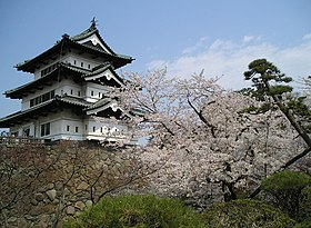 Hirosaki-castle Aomori JAPAN.jpg