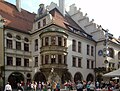 Hofbräu München