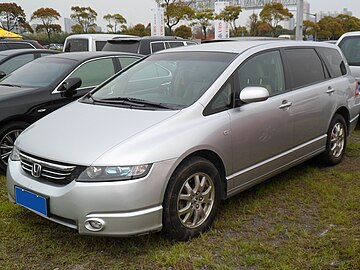 Хонда одиссей 1. Хонда Одиссей rb2. Honda Odyssey 2004. Хонда Одиссей 2004. Хонда Одиссей 2004 года.