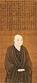 Portret van Hosokawa Takakuni deur Kano Motonobu, 1543.