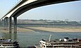 Ponte Huanghuayuan na cidade de Chongqing.jpg