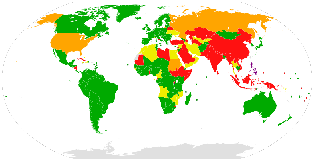 Римски статут на Международния наказателен съд от 17 юли 1998 година