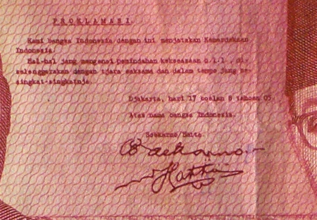 Fail:Indonesian_Rupiah_proclamation_of_independence_1945.png