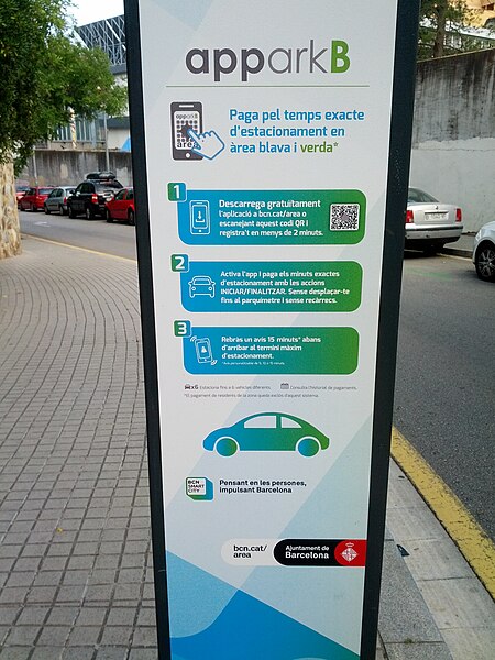 File:Instructions for paying parking meters from your phone (18604610670).jpg