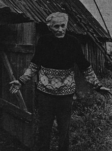 Jānis Backāns di 1985.jpg