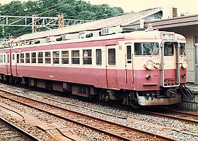 国鉄457系電車 Wikipedia