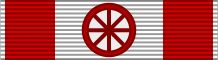 File:JPN Kyokujitsu-sho 5Class BAR.svg