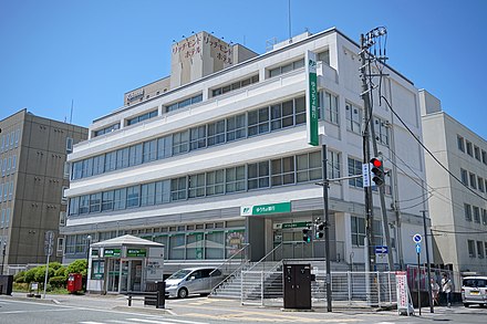 Post bank japan