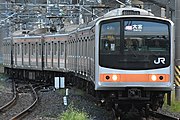 205系0番台 （2019年5月15日 大宮駅付近）