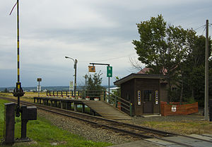 Nishinaka Stasiun September 2013