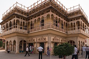 Palais Mubarak.