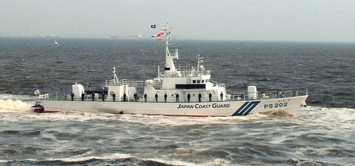 File:Japan Coast Guard Patrol Vessel Small PS202 Hotaka.jpg - Wikipedia