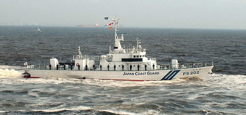 File:Japan Coast Guard Patrol Vessel Small PS202 Hotaka.jpg