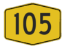 Federal Route 105 shield}}