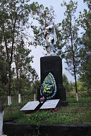 Josypivka memorial 3.jpg